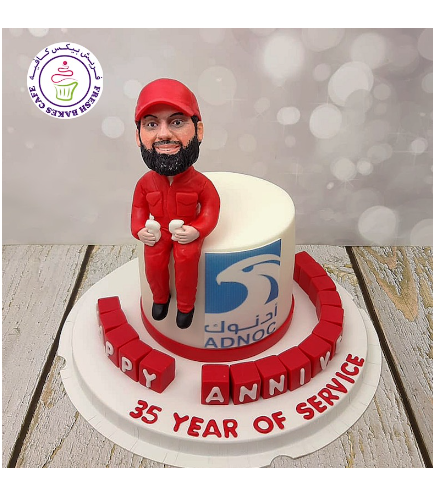 Engineer Themed Cake - Petroleum - ADNOC - Years of Service - Male