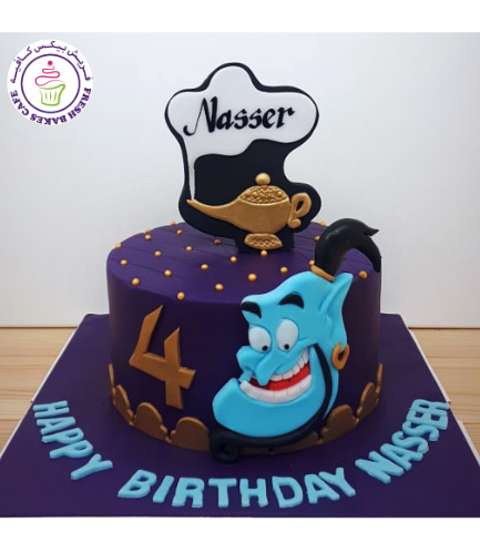 Aladdin Birthday Cake Ideas Images (Pictures)