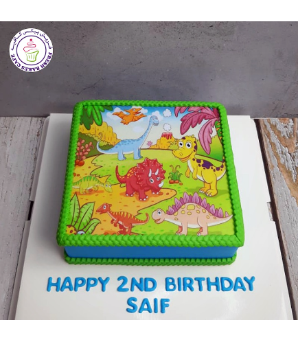 Jungle Animals Themed Cake - Picture - Printed 02