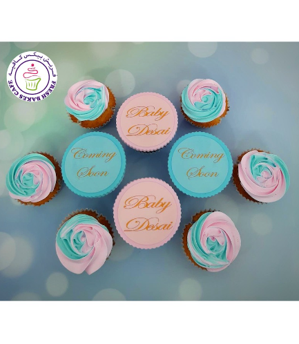 Cupcakes - Baby Shower - Blue & Pink