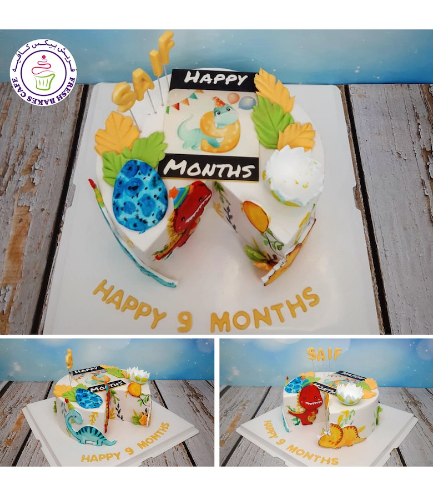 Baby's 9 Months Birthday Celebration Themed Cake - Dinosaur Cake