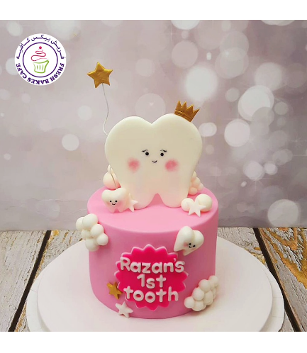 Baby's First Tooth Themed Cake - Tooth - 2D Cake Topper - Girl - 1 Tier 03