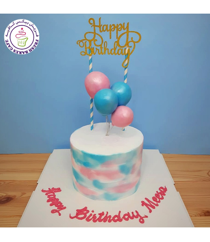 Balloon Themed Cake - 3D Cake Toppers - Pink & Blue Watercolors