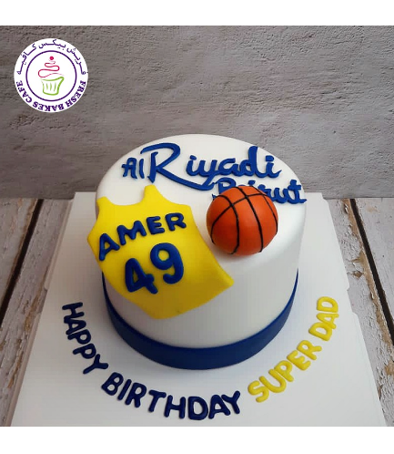 Basketball Themed Cake - Ball & Jersey - 3D Cake Toppers