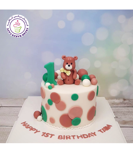 Cake - Bear - 3D Cake Topper - 1 Tier 04