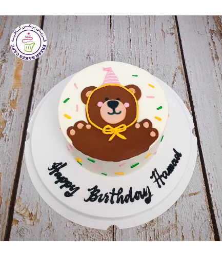 Bear Themed Cake - Cream Painting