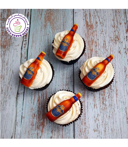 Beer Themed Cupcakes - Tiger Beer