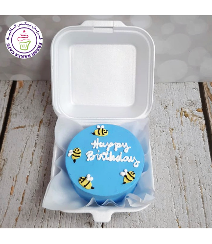 Bees Themed Cake