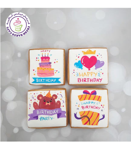 Birthday Messages Themed Cookies 05
