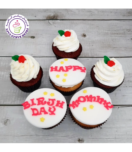 Birthday Themed Cupcakes - Message & Red Velvet