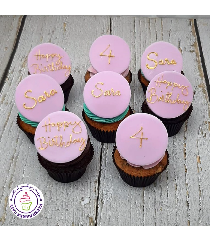 Birthday Themed Cupcakes - Name, Age, & Message