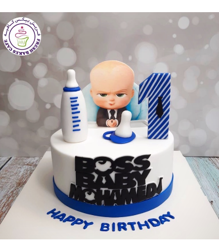 Cake - 3D Cake Toppers & Printed Picture - 1 Tier