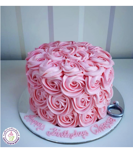 Bridal Shower Themed Cake - Rose Cream 01