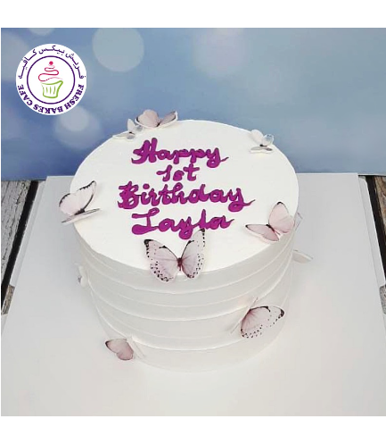 Butterfly Themed Cake - 2D Printed Pictures - Cream - 1 Tier - White