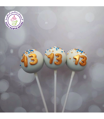 Number Themed Cake Pops - Sprinkles