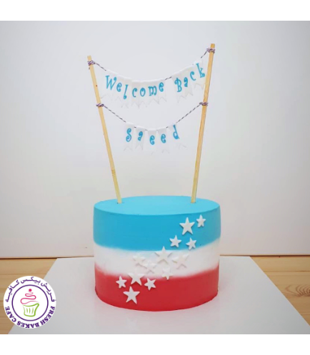 Cake - Ombre - Cream - Blue, White, & Red with Stars