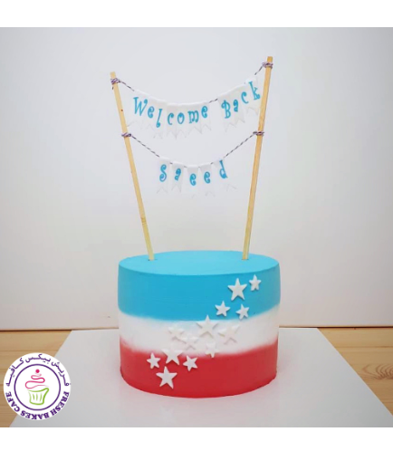 Cream Ombre Cake - Shaded - Blue, White, & Red with Stars