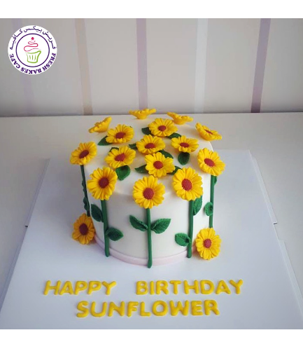 Cake - Sunflowers 03