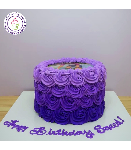 Cake - Photo - Purple