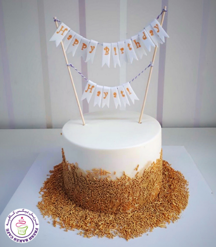 Cake with Banner & Sprinkles 02