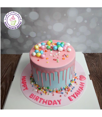 Cake with Sprinkles & Fondant Balls