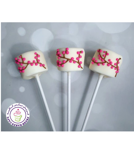 Marshmallow Pops - Cherry Blossom