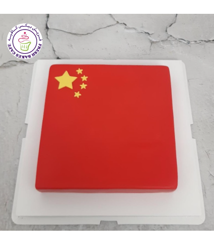 Chinese Flag Themed Cake