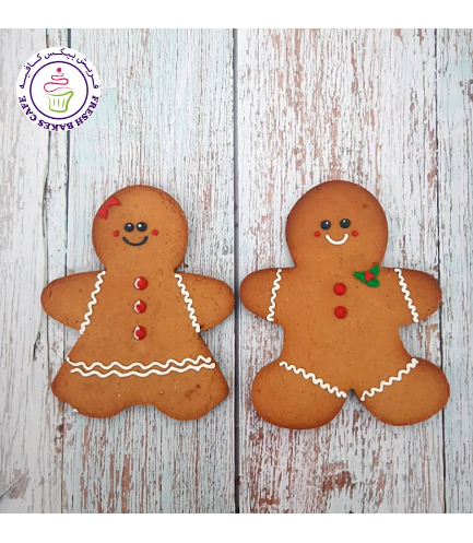 Cookies - Gingerbread Man Cookies - Size - Large
