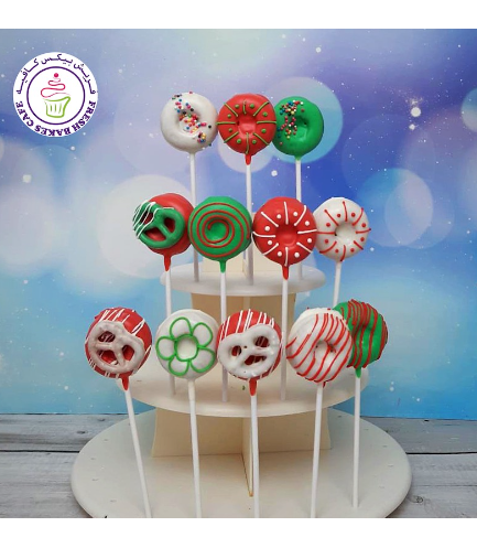 Donut Pops - Christmas Colors