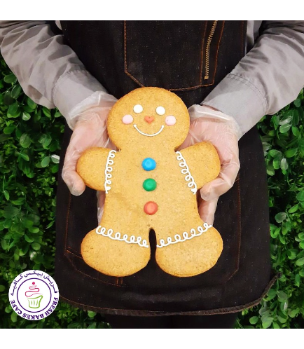 Cookies - Gingerbread Man Cookies - Boy - Size - X-Large
