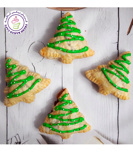 Pastries - Mini Pies Filled with Nutella - Christmas Trees