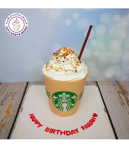 Coffee Cup Themed Cake - 3D Cake - Starbucks 04