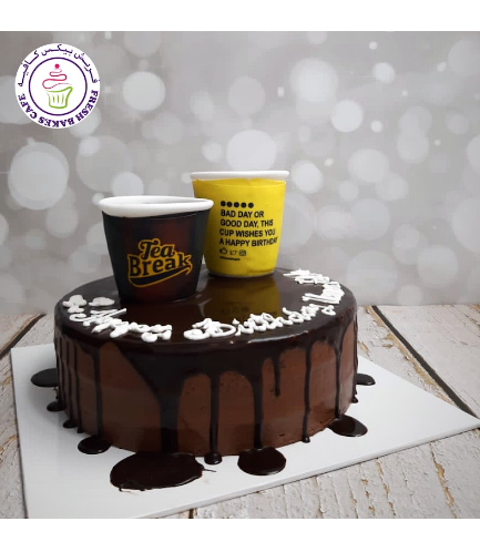 Coffee Cup Themed Cake - 3D Cake Toppers