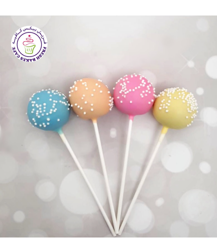 Colored Cake Pops - Pastel 02