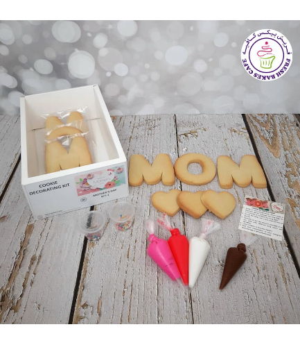 Mom Themed Kit - English - Vanilla
