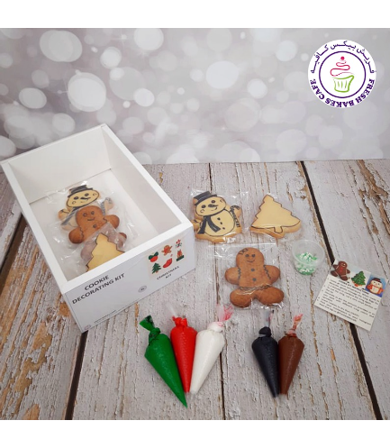 Christmas Themed Kit - Vanilla/Gingerbread