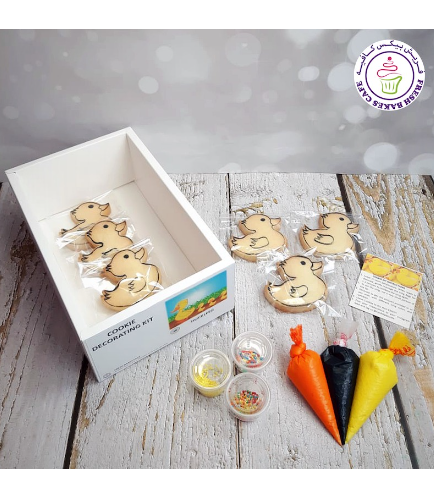 Duck Themed Cookie Decorating Kit - Duckling