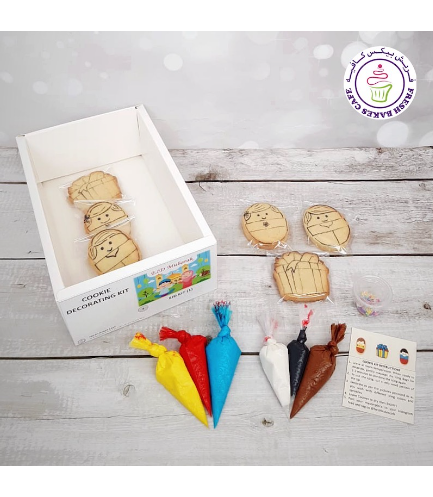 Eid Themed Cookies - Decorating Kits 02