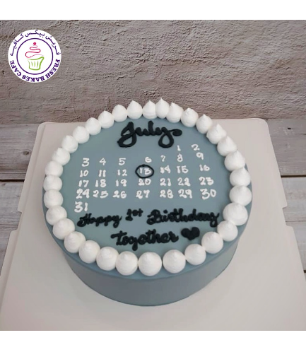 Cake - Calendar 07
