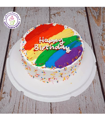 Cake - Color Strokes & Sprinkles