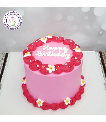 Cake - Flowers - Daisies 05