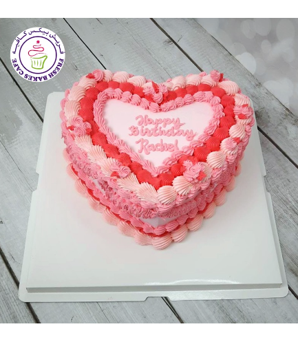 Cake - Heart Cake - Cream - Cream Piping 03