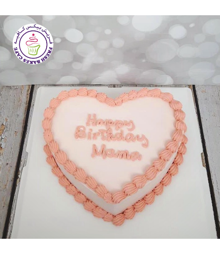 Cake - Heart Cake - Cream - Pink