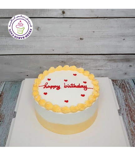 Cake - Ombre - Yellow