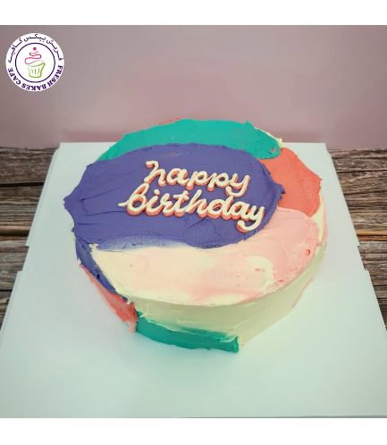 Cake - Color Patches 01