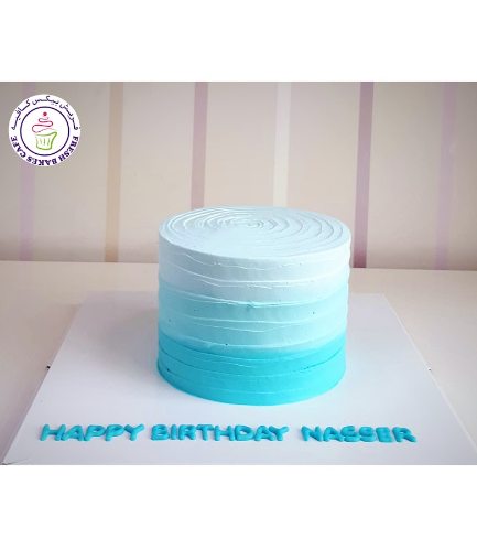 Cream Ombre Cake - Shaded - Blue - Round 03