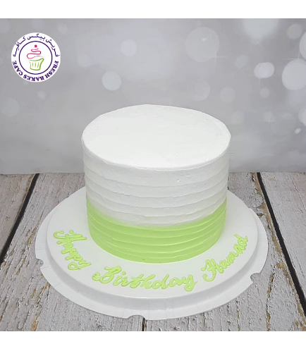 Cream Ombre Cake - Shaded - Lime Green