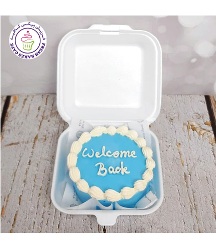 Cream Piping Cake - Blue 02