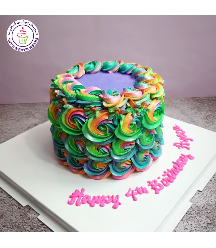 Cake - Multi Colors