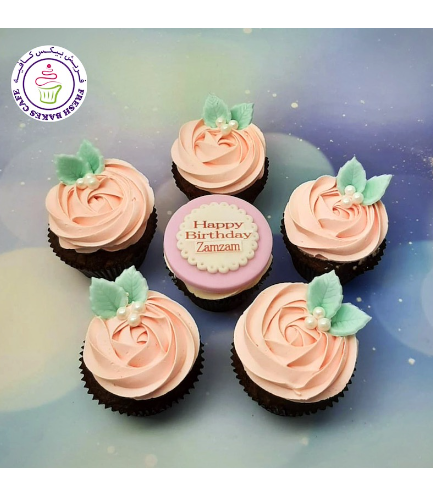 Cream Rose Cupcakes - Pink